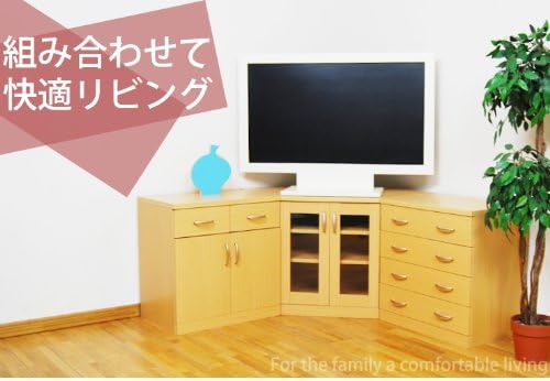 Lifestyle Shop BMF-042NA Combination Living Board Chest & Cabinet Light Brown - Image 3