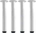 QLLY 16 Inch Adjustable Metal Coffee Table Legs, Heavy Duty Round Furniture Legs by QLLY