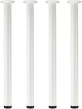 QLLY 29.5 inch / 75cm Adjustable Metal Desk Legs, Heavy Duty Furniture Table by QLLY
