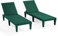 Nestl Sun Tanning Chair by Nestl