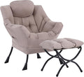 Welnow Lazy Chair with Ottoman, Modern Reading Accent Chair with Armrests and a by LifeGetsBetterWithWelnow