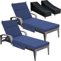 Patelai 2 Set Outdoor Chaise Lounge Cushions by Patelai