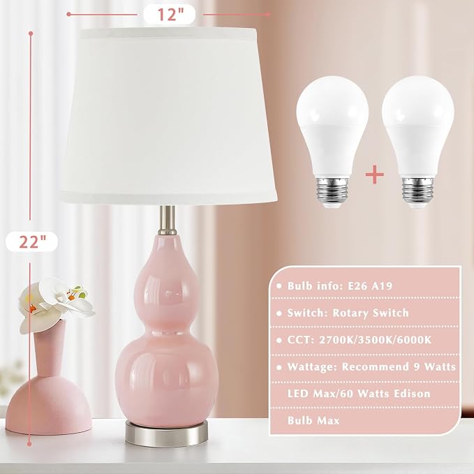 GyroVu 22" Table Lamp Set of 2, Color Temperature Adjustable Double Gourd - Image 3