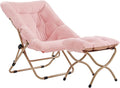 Tiita Folded Chair with Ottoman, Soft Faux Fur Oversized Folding Accent Chair by TiitaHome