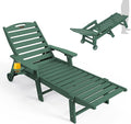 Ciokea Outdoor Lounge Chair by CIOKEA