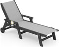 SERWALL Textilene Patio Chaise Lounge Chair, 5 Positions Adjustable Outdoor by SERWALL