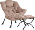 Lazy Chair with Ottoman, Modern Accent Chair Contemporary Sofa Chair with by SESHINELL