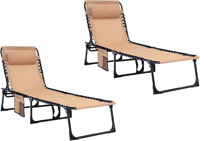 Patio Lounge Chair 2 PCS Folding Chaise Bed by Unknown