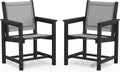 SERWALL Outdoor Dining Chairs Set of 2, All-Weather HDPE Textilene Sling Dining by SERWALL