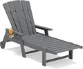 Outdoor Lounge Chair, HDPE 4-Position Adjustable Chaise Lounge Outdoor by Unknown