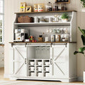 REVOMINCA 47 Inch Farmhouse Coffee Bar Cabinet by Revominca