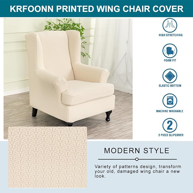 KRFOONN Stretch Wing Chair Slipcovers Jacquard 2 Piece Wingback Chair Covers - Image 6