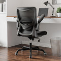 MUXX.STIL Office Chair, PU Leather Ergonomic Desk Chair by Unknown