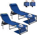 FUNDANGO 4 in 1 Tanning Chair by FUNDANGO