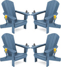 SERWALL Folding Adirondack Chair, HDPE Adirondack Chairs Set of 4, Plastic by SERWALL