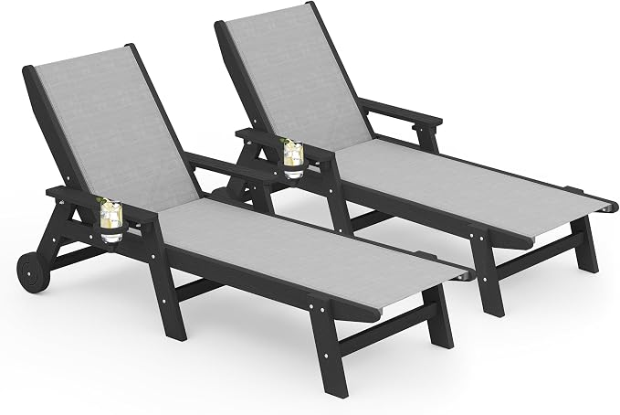 SERWALL Textilene Patio Chaise Lounge Chair Set of 2 by SERWALL
