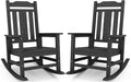 SERWALL Black Outdoor Rocking Chair Set of 2, All Weather Patio Rocking Chair by SERWALL