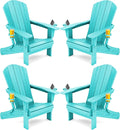 SERWALL Adirondack Chair with Cup Holders by SERWALL
