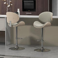 civama Bar Stools Set of 2 for Kitchen Counter, Adjustable Bar Height Chairs by civama