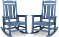 SERWALL Oversized Outdoor Rocking Chair Set of 2, All Weather Patio Rocking by SERWALL