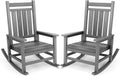 SERWALL Outdoor Rocking Chair Set of 2, HDPE Rocking Chair by SERWALL