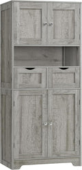 Iwell Tall Storage Cabinet by IWELL