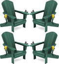 SERWALL Adirondack Chair with Cup Holders by SERWALL
