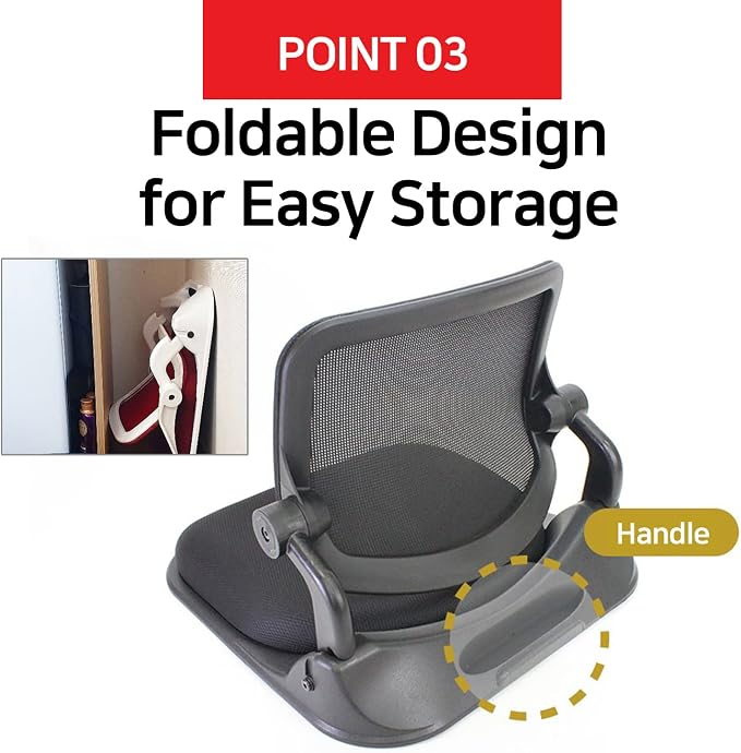 Patented Floor Chair with Back Support - Image 6