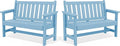 SERWALL Outdoor Bench, HDPE Outdoor Benches Weatherproof, 2-Person Garden Bench by SERWALL