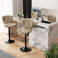 Nalupatio Modern Bar Stools Set of 4, Adjustable Faux Leather Upholstered by Nalupatio