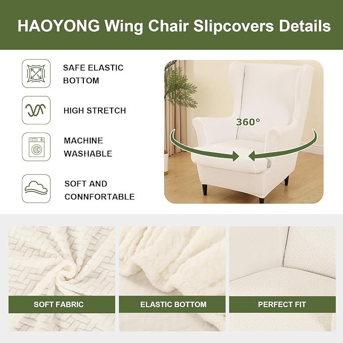 HAOYONG Jacquard Wingback Chair Cover Thickening Armchair Covers 2 Pieces - Image 3