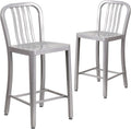 Flash Furniture Gael Commercial Grade 2 Pack 24" High Silver Metal by FlashFurniture
