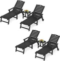 LUE BONA Outdoor Lounge Chair Set by LUEBONA