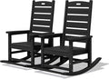 SERWALL Outdoor Rocking Chair Set of 2, Oversized Rocking Chair by SERWALL