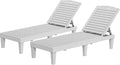 YITAHOME Outdoor Chaise Lounge Chair, Plastic Pool Chaise Lounge by YITAHOME