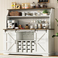 55 Inch Farmhouse Coffee Bar Cabinet by Revominca