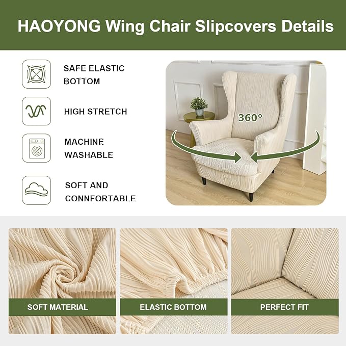 HAOYONG Wingback Chair Slipcovers Elastic Jacquard Wing Chair Covers 2 Pieces - Image 4