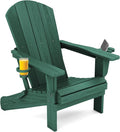 SERWALL Adirondack Chair with Cup Holders by SERWALL