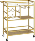 MAHANCRIS Bar Cart for Home, 3-Tier Serving Cart by MAHANCRIS