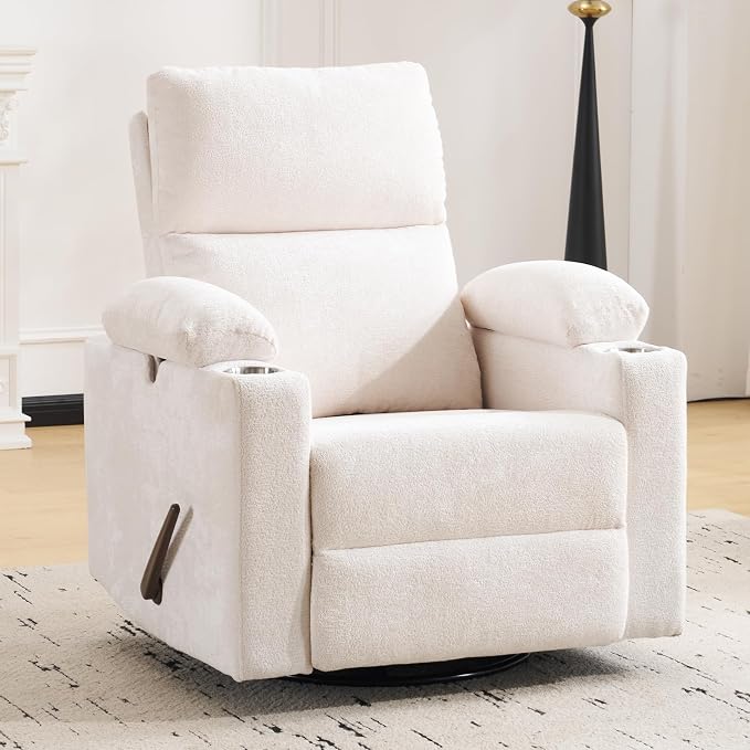 Swivel Rocker Recliner with Adjustable Armrests, Rocking Nursery Chair with by Rhevoy
