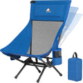 Armless Rocking Camping Chair for Adults, Portable Folding Outdoor Rocker by HAAGEEP