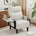Andeworld Modern Beige Accent Chair, PU Leather Upholstered Armchair Side Chair by Andeworld