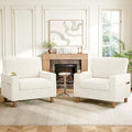 Mid Century Modern Accent Chairs Set of 2, Chenille Comfy Living Room Arm Chairs by ErdoruLiving