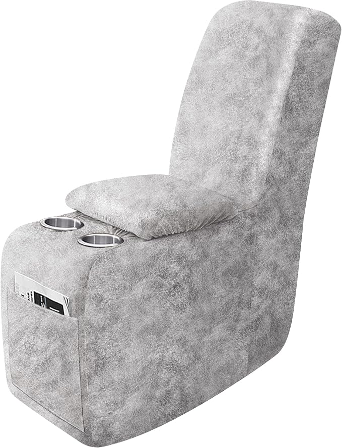 ANARACHON Leather Look Recliner Console Cover by ANARACHON