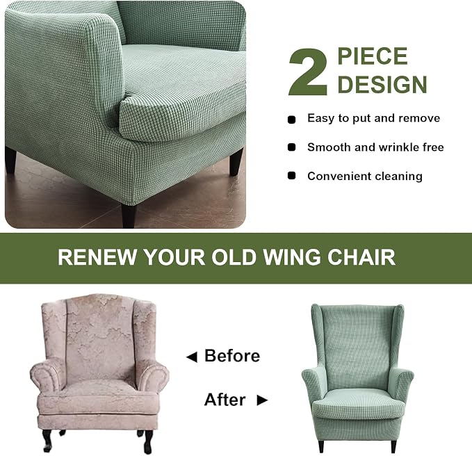 HAOYONG Jacquard Wingback Chair Cover Thickening Wing Armchair Covers Set of 2 - Image 7