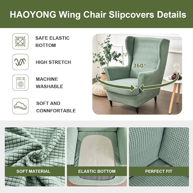 HAOYONG Jacquard Wingback Chair Cover Thickening Wing Armchair Covers Set of 2 - Image 4