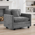 WUTUTUEE 41'' Modern Chenille Oversized Chair, Upholstered Accent Living Room by WUTUTUEE