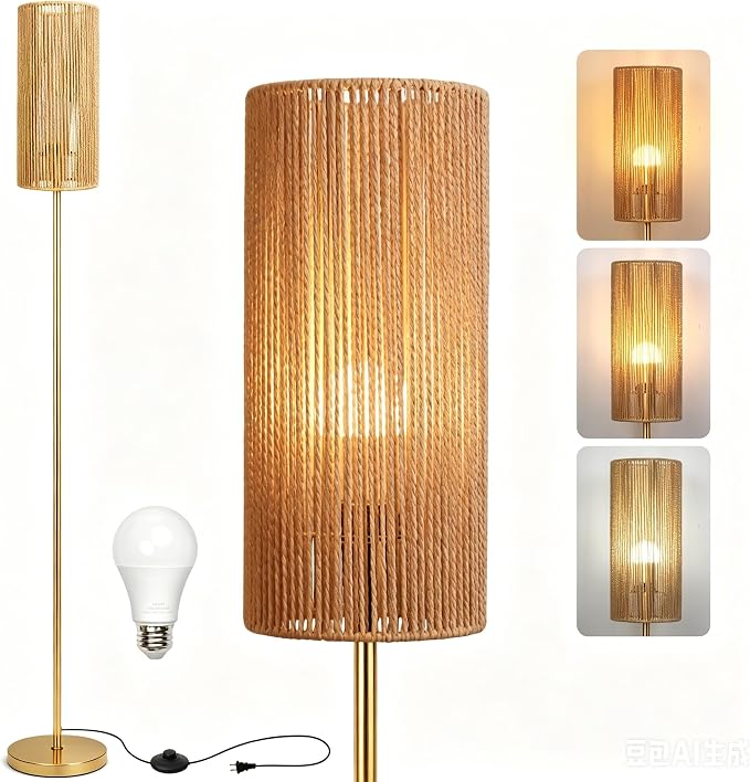 Ruiever Floor Lamp for Living Room, Farmhouse Floor lamp, Modern Standing lamp by Ruiever