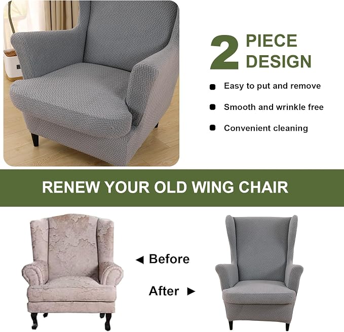 HAOYONG Jacquard Wingback Chair Cover Thickening Armchair Covers 2 Pieces - Image 6