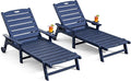 Outdoor Lounge Chair Set of 2 by LegacyAmerhomeDirect